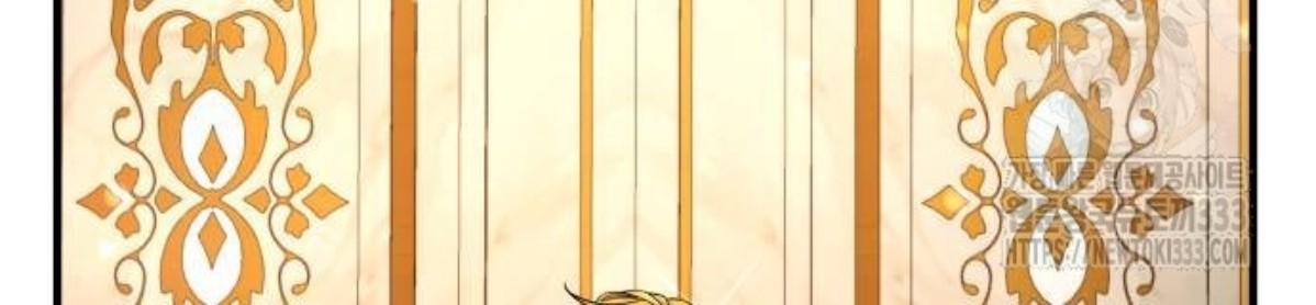 The Young Emperor Is Obsessed With Me Chapter 16 - Halaman 21