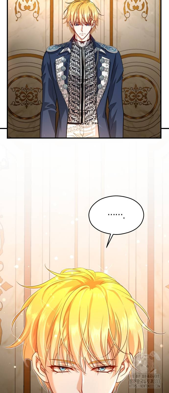 The Young Emperor Is Obsessed With Me Chapter 16 - Halaman 22