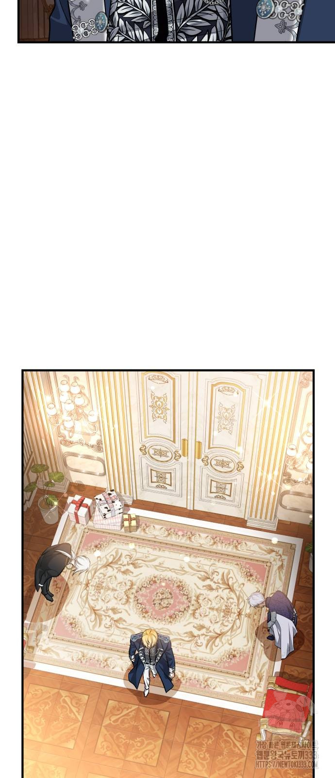 The Young Emperor Is Obsessed With Me Chapter 16 - Halaman 30
