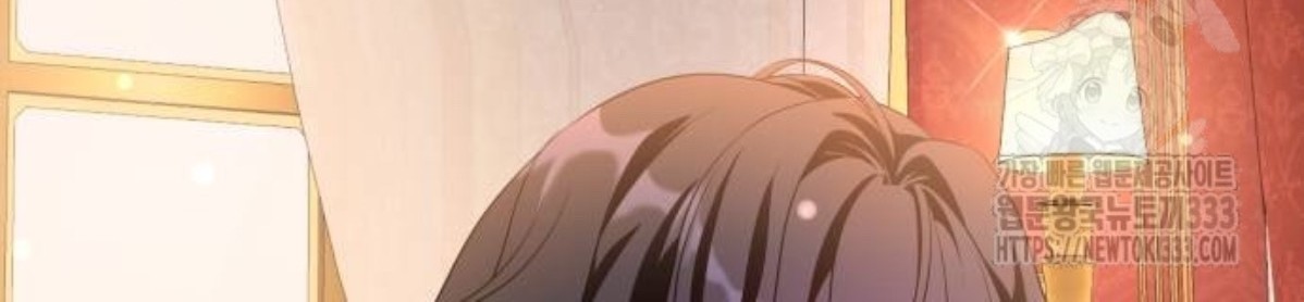 The Young Emperor Is Obsessed With Me Chapter 16 - Halaman 38