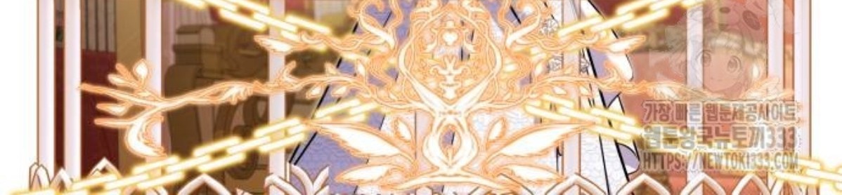 The Young Emperor Is Obsessed With Me Chapter 16 - Halaman 48