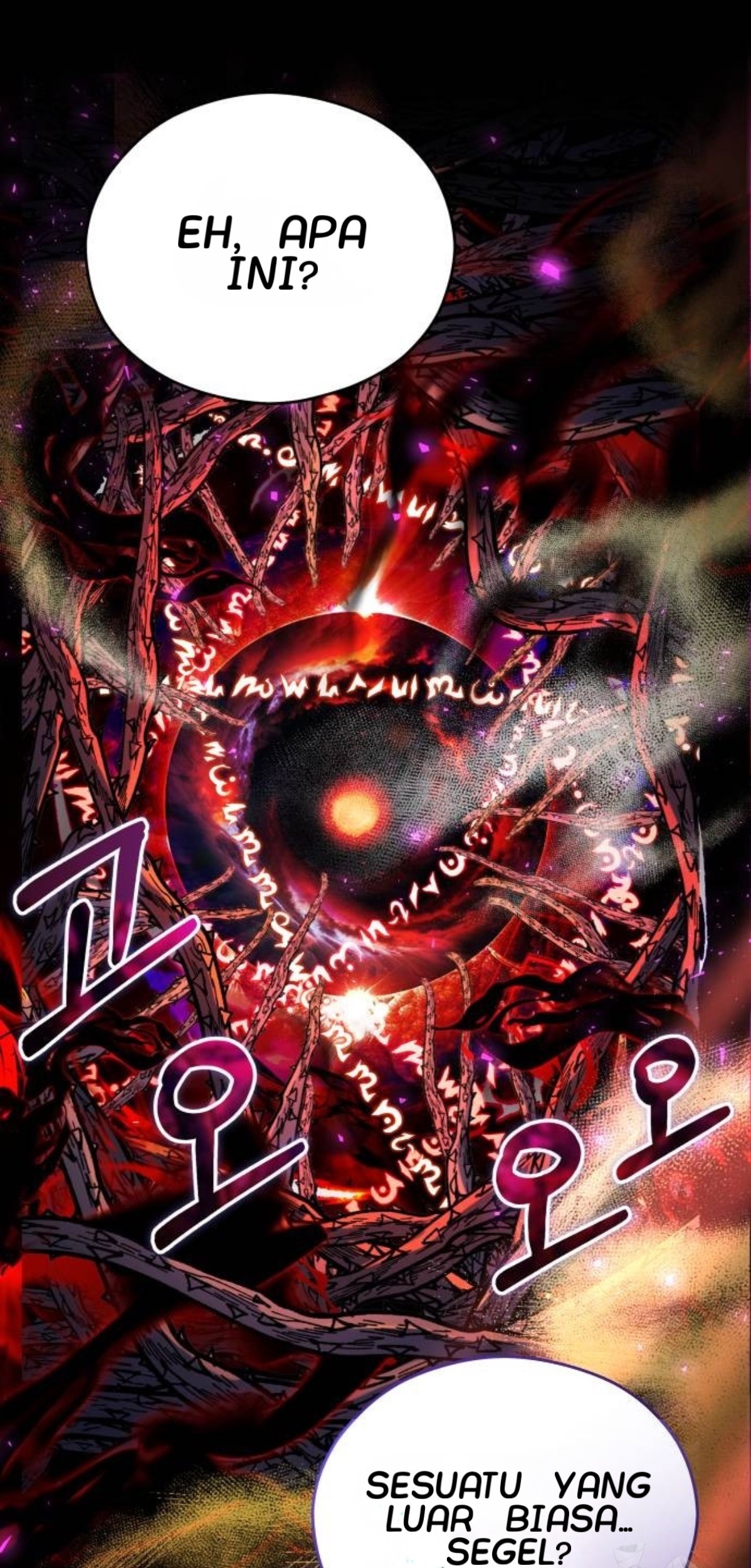 The Young Emperor Is Obsessed With Me Chapter 16 - Halaman 63