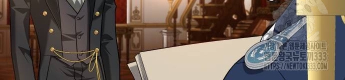 The Young Emperor Is Obsessed With Me Chapter 16 - Halaman 77