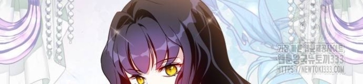 The Young Emperor Is Obsessed With Me Chapter 16 - Halaman 90