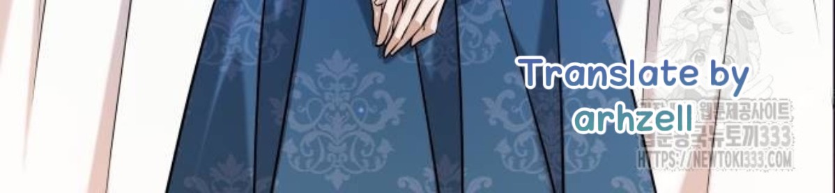 The Young Emperor Is Obsessed With Me Chapter 16 - Halaman 93