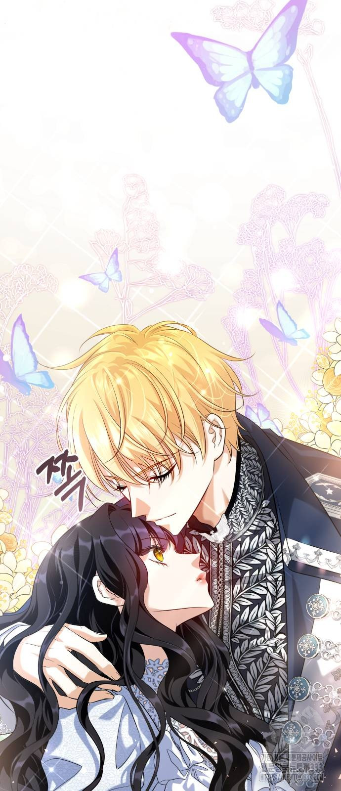 The Young Emperor Is Obsessed With Me Chapter 16 - Halaman 12