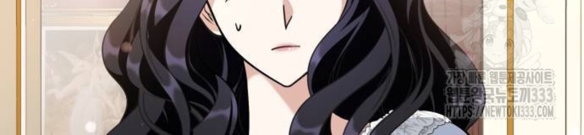 The Young Emperor Is Obsessed With Me Chapter 16 - Halaman 145