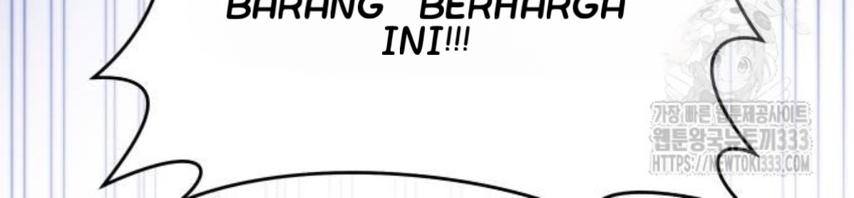 The Young Emperor Is Obsessed With Me Chapter 16 - Halaman 153