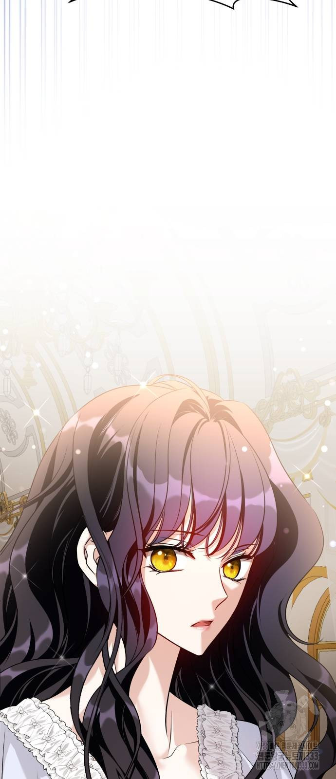 The Young Emperor Is Obsessed With Me Chapter 16 - Halaman 154