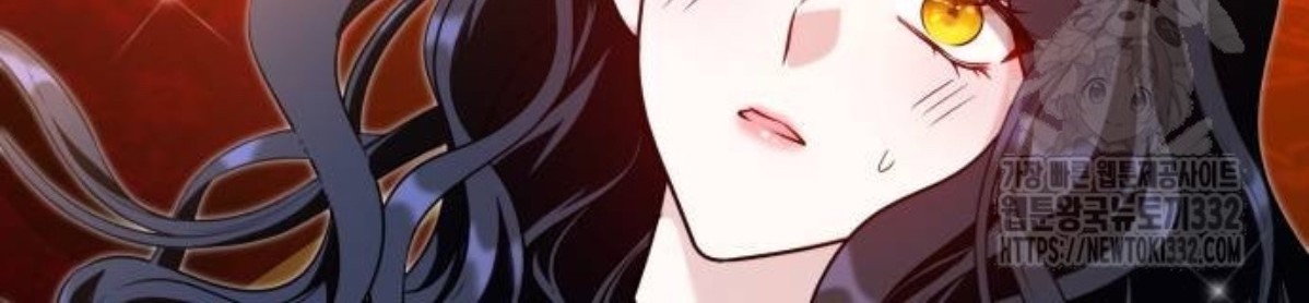 The Young Emperor Is Obsessed With Me Chapter 15 - Halaman 18