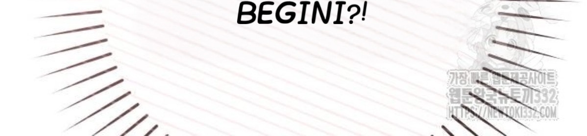 The Young Emperor Is Obsessed With Me Chapter 15 - Halaman 20