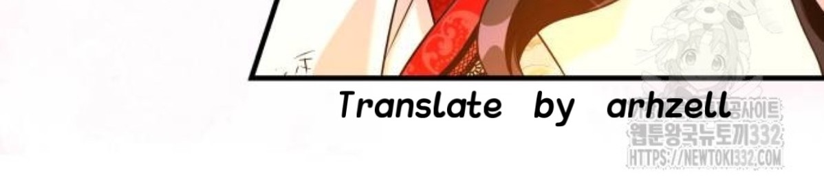 The Young Emperor Is Obsessed With Me Chapter 15 - Halaman 49