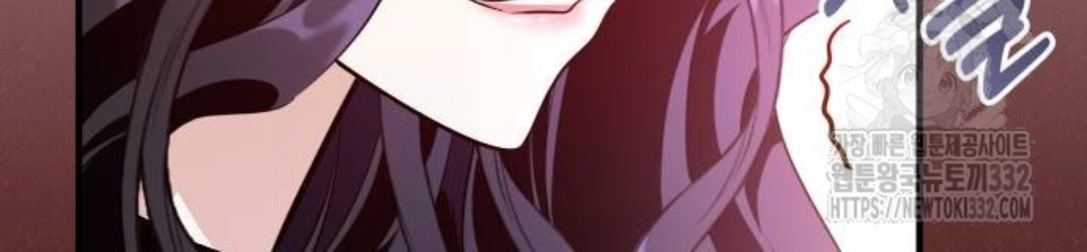 The Young Emperor Is Obsessed With Me Chapter 15 - Halaman 65