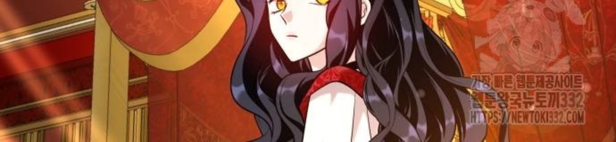 The Young Emperor Is Obsessed With Me Chapter 15 - Halaman 76
