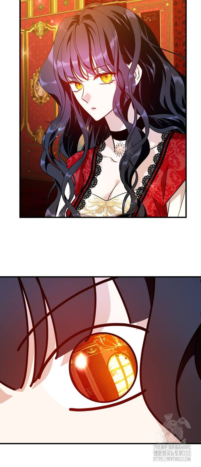 The Young Emperor Is Obsessed With Me Chapter 15 - Halaman 81