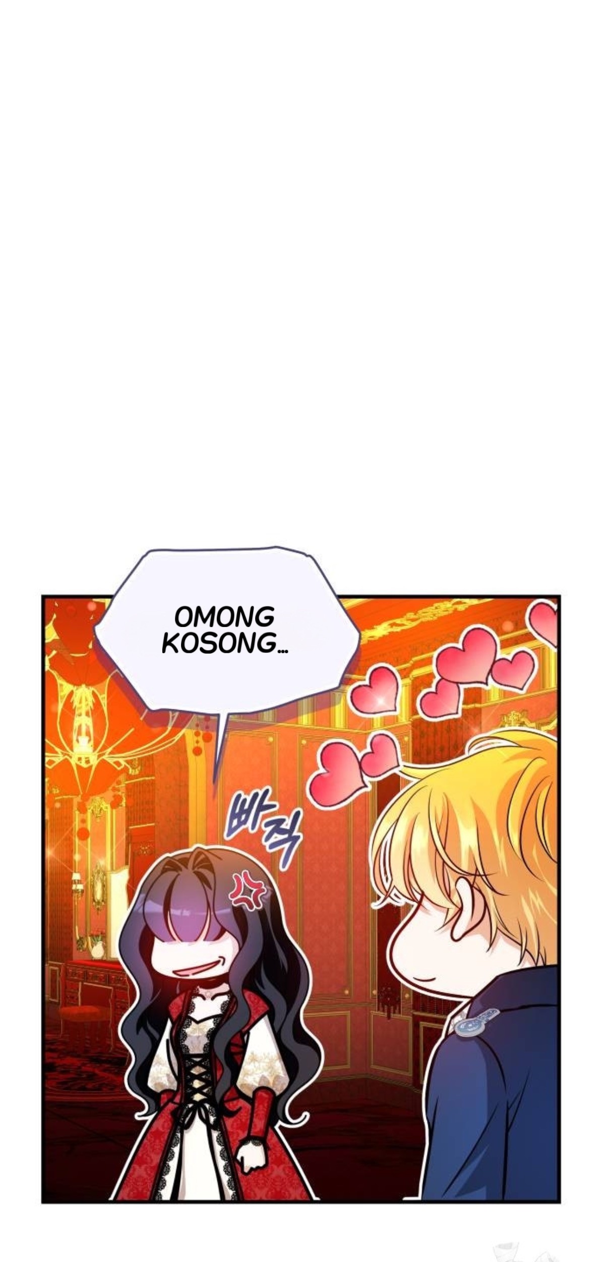 The Young Emperor Is Obsessed With Me Chapter 15 - Halaman 82