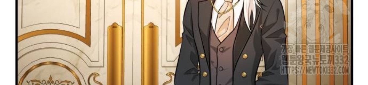 The Young Emperor Is Obsessed With Me Chapter 15 - Halaman 85