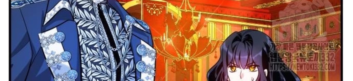 The Young Emperor Is Obsessed With Me Chapter 15 - Halaman 87