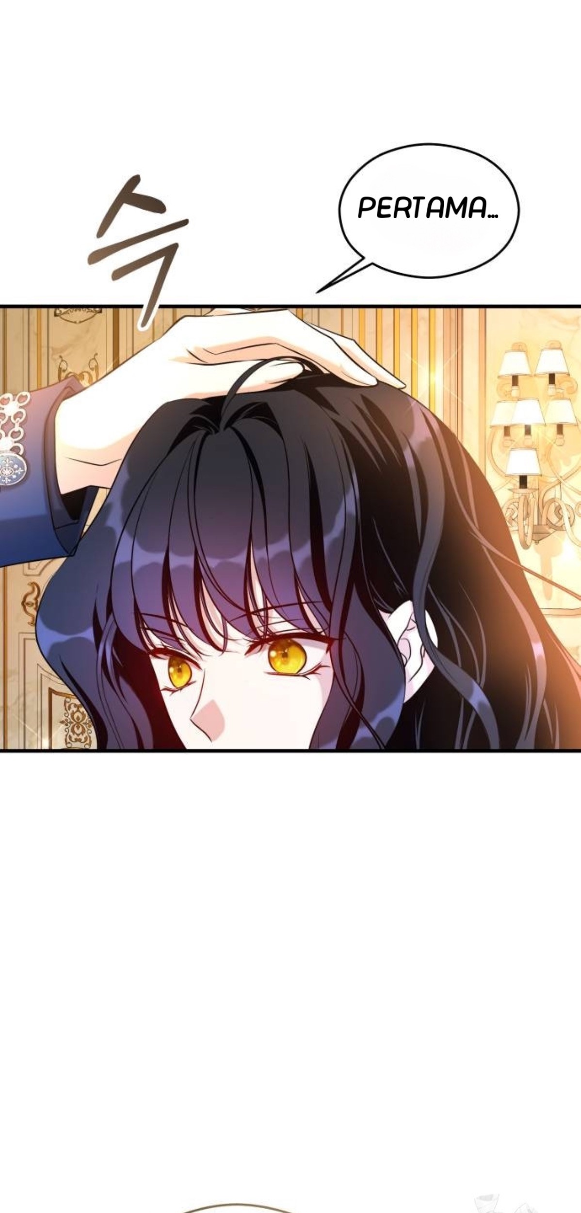 The Young Emperor Is Obsessed With Me Chapter 15 - Halaman 94