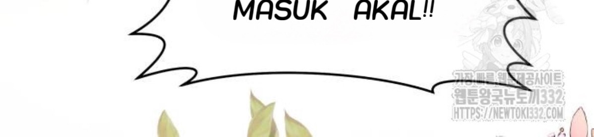 The Young Emperor Is Obsessed With Me Chapter 15 - Halaman 116
