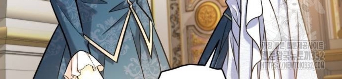 The Young Emperor Is Obsessed With Me Chapter 15 - Halaman 124