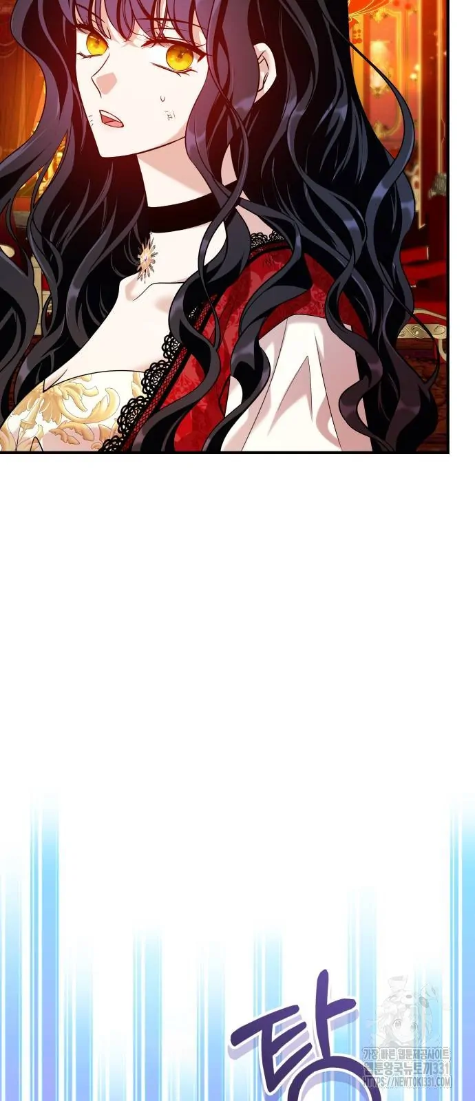 The Young Emperor Is Obsessed With Me Chapter 14 - Halaman 20