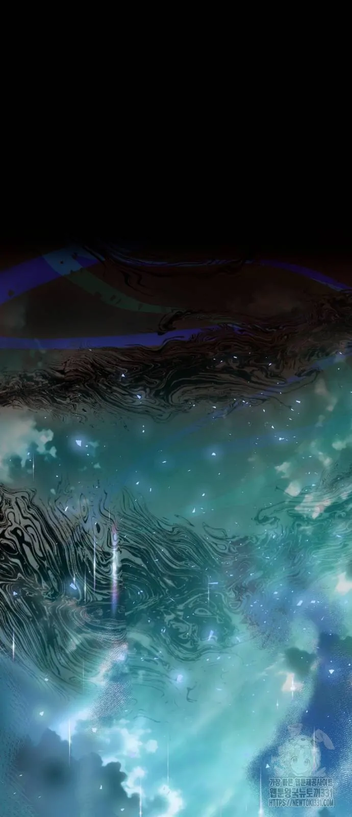 The Young Emperor Is Obsessed With Me Chapter 14 - Halaman 48