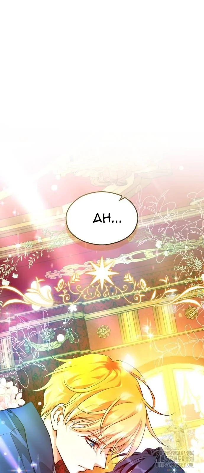 The Young Emperor Is Obsessed With Me Chapter 14 - Halaman 79