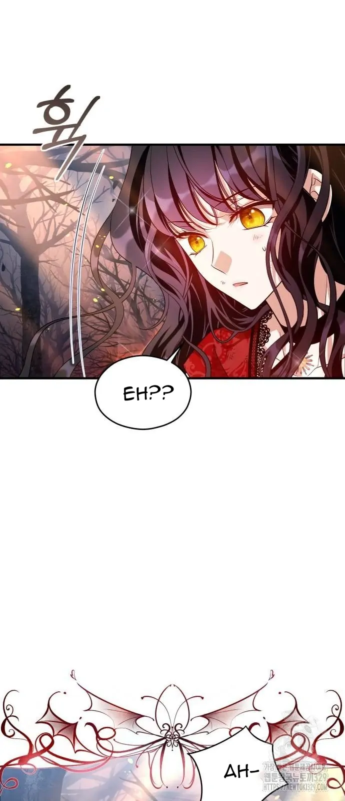 The Young Emperor Is Obsessed With Me Chapter 13 - Halaman 29