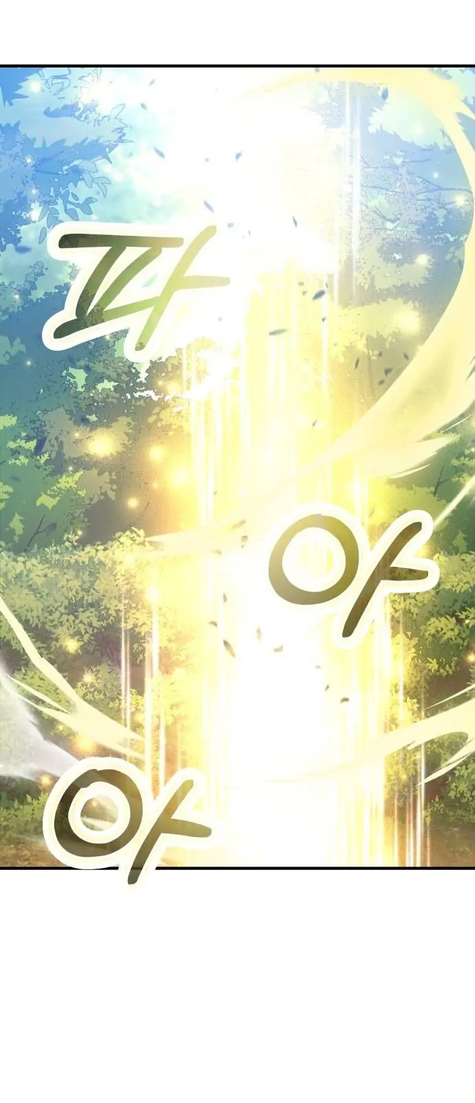 The Young Emperor Is Obsessed With Me Chapter 13 - Halaman 63