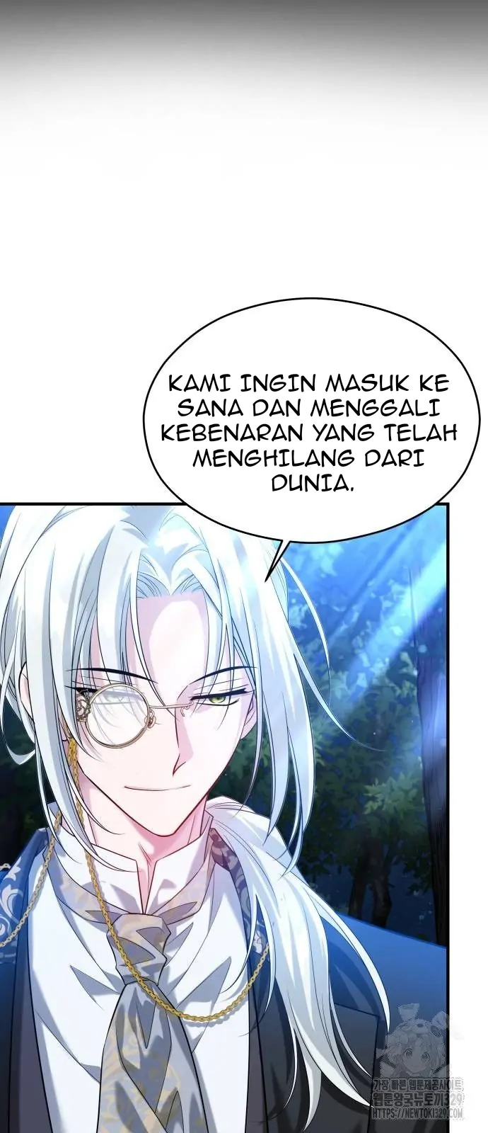 The Young Emperor Is Obsessed With Me Chapter 12 - Halaman 24