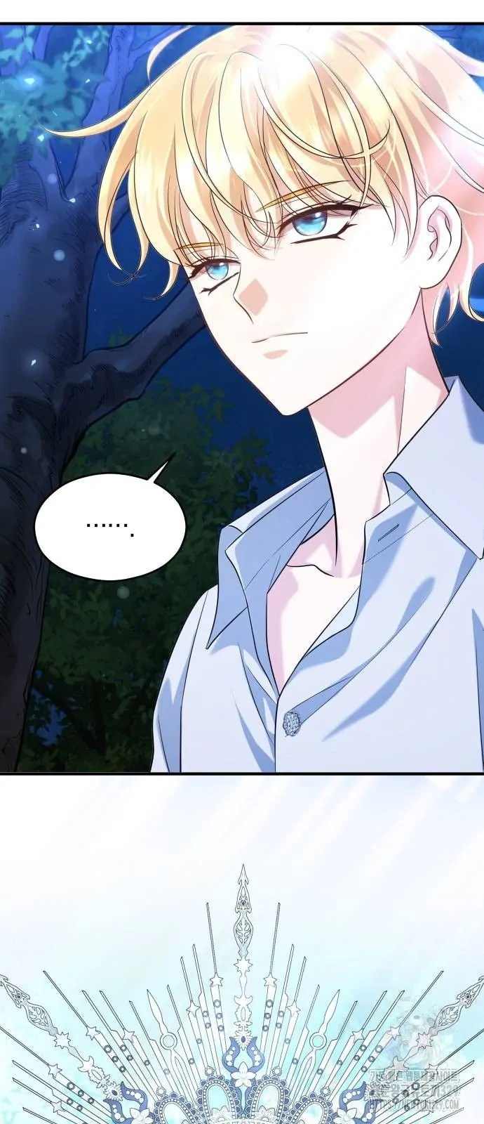 The Young Emperor Is Obsessed With Me Chapter 12 - Halaman 31