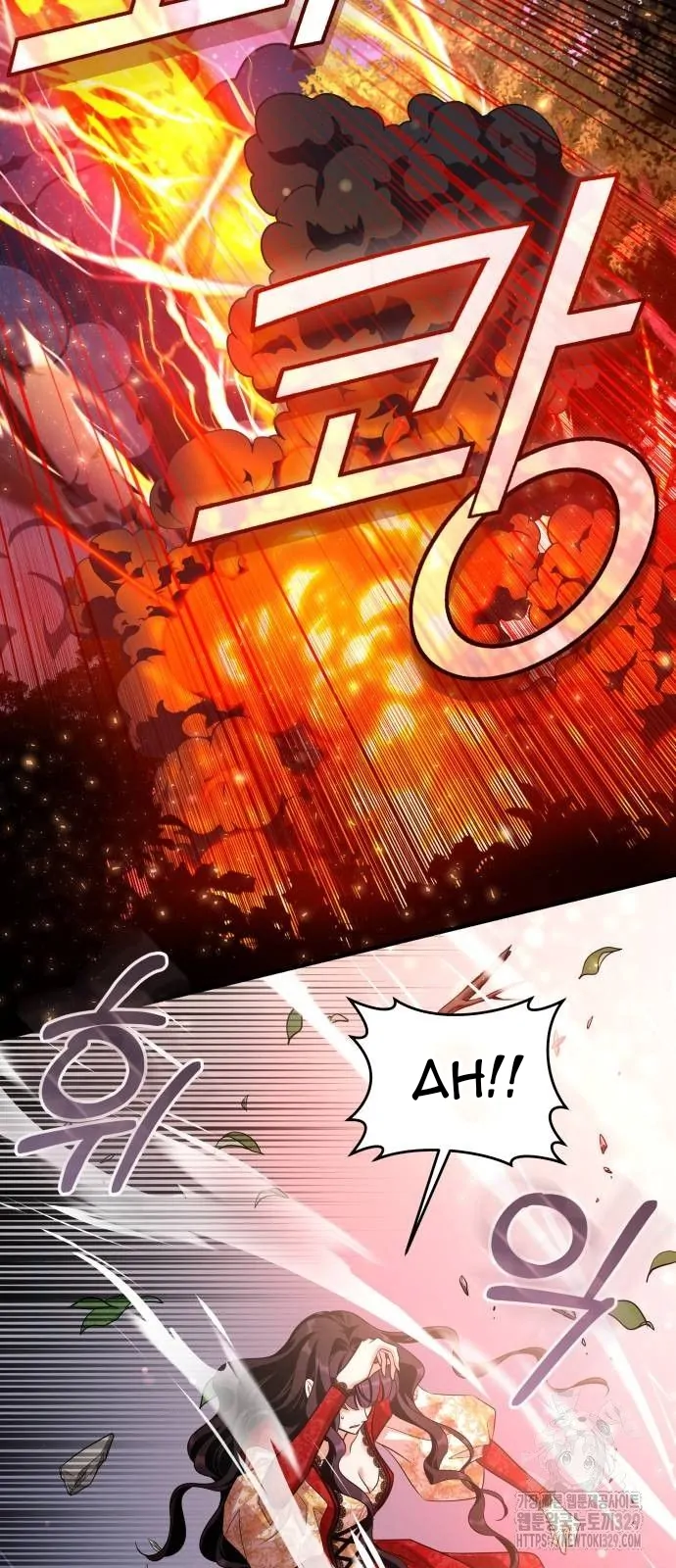 The Young Emperor Is Obsessed With Me Chapter 12 - Halaman 79