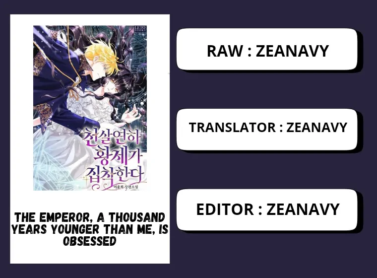 Komik The Young Emperor Is Obsessed With Me Chapter 11 gambar 1
