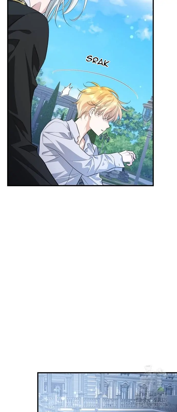 The Young Emperor Is Obsessed With Me Chapter 11 - Halaman 17