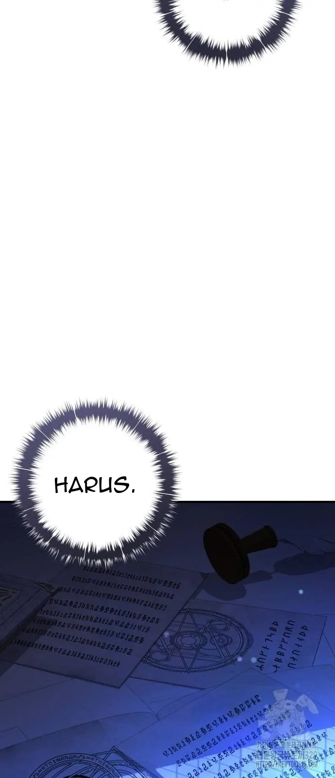 The Young Emperor Is Obsessed With Me Chapter 11 - Halaman 43
