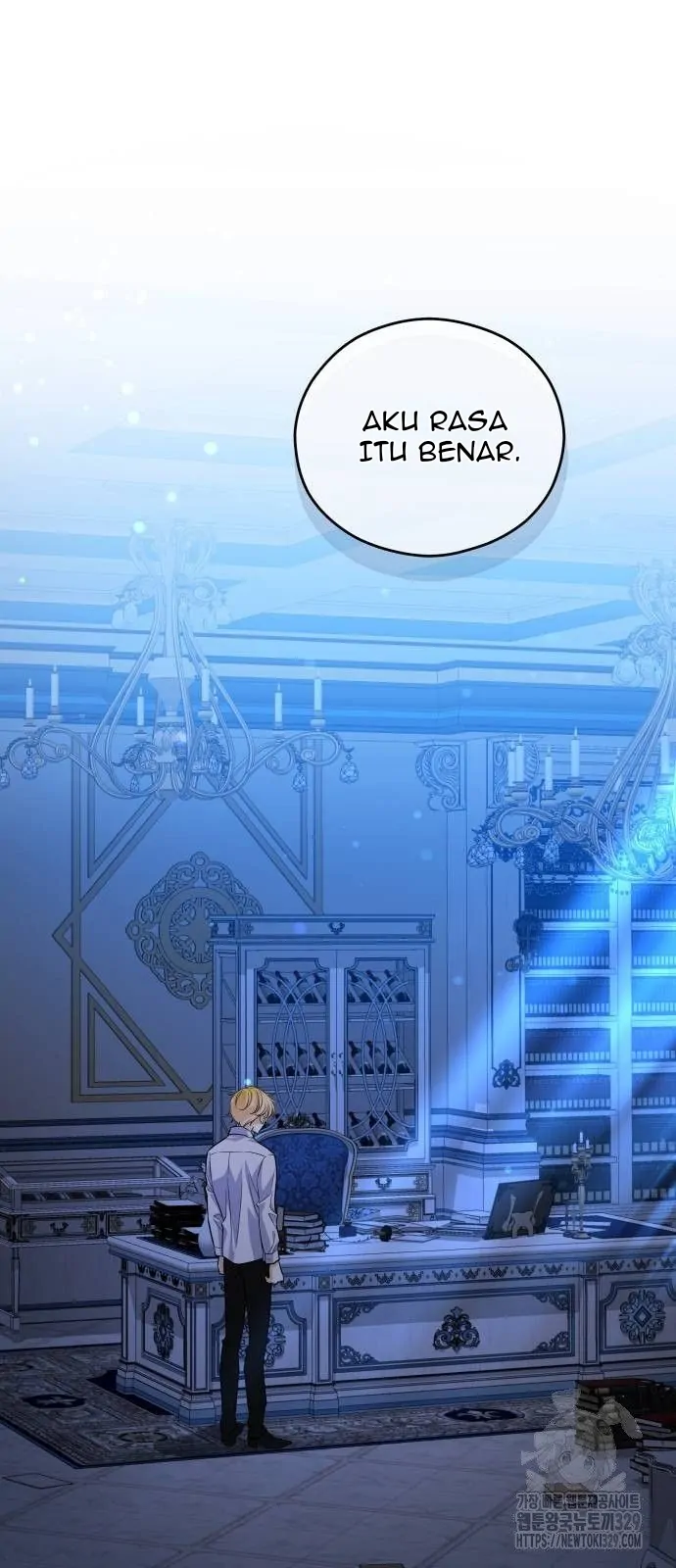 The Young Emperor Is Obsessed With Me Chapter 11 - Halaman 60