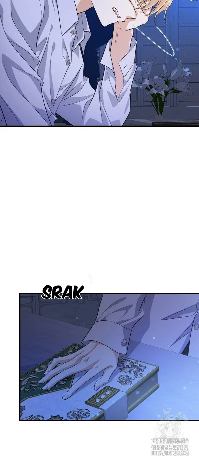 The Young Emperor Is Obsessed With Me Chapter 11 - Halaman 71