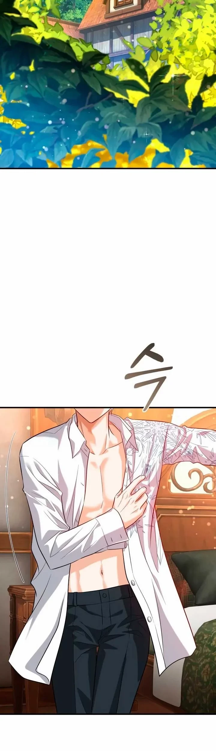 The Young Emperor Is Obsessed With Me Chapter 09 - Halaman 71