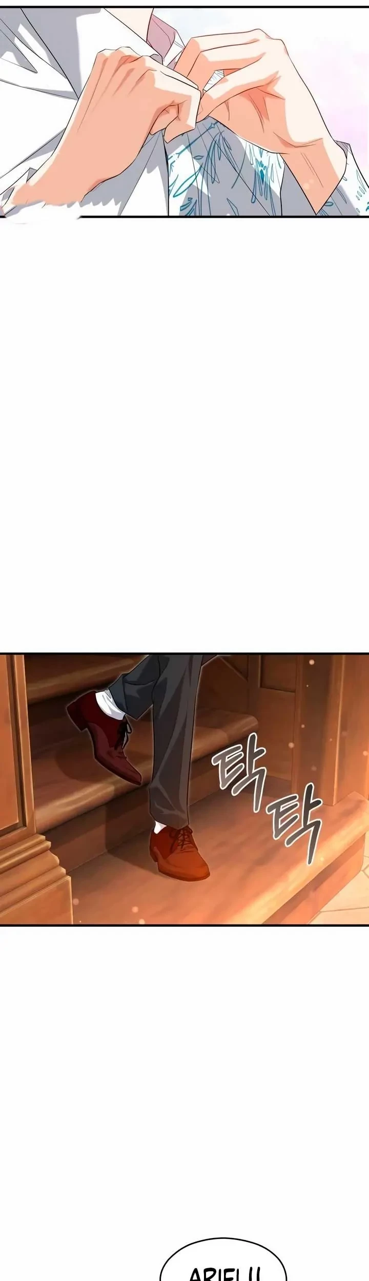The Young Emperor Is Obsessed With Me Chapter 09 - Halaman 73