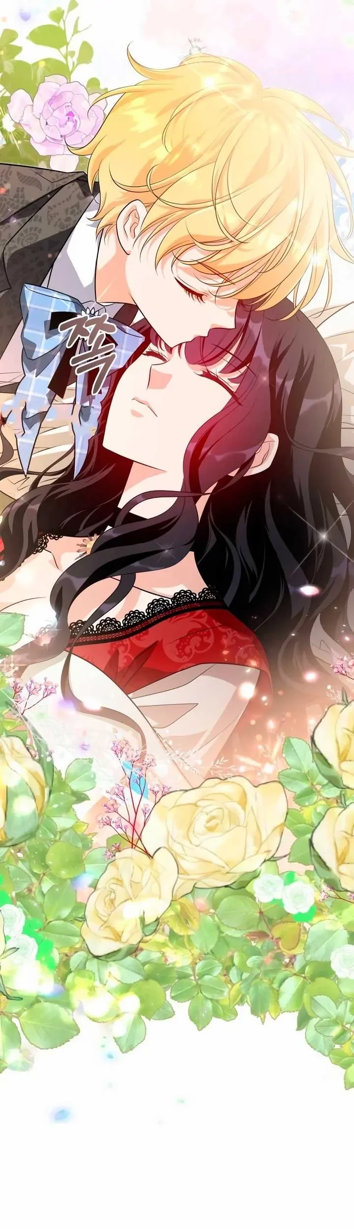 The Young Emperor Is Obsessed With Me Chapter 08 - Halaman 14