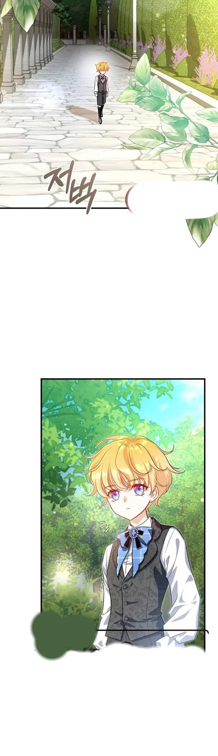 The Young Emperor Is Obsessed With Me Chapter 07 - Halaman 34