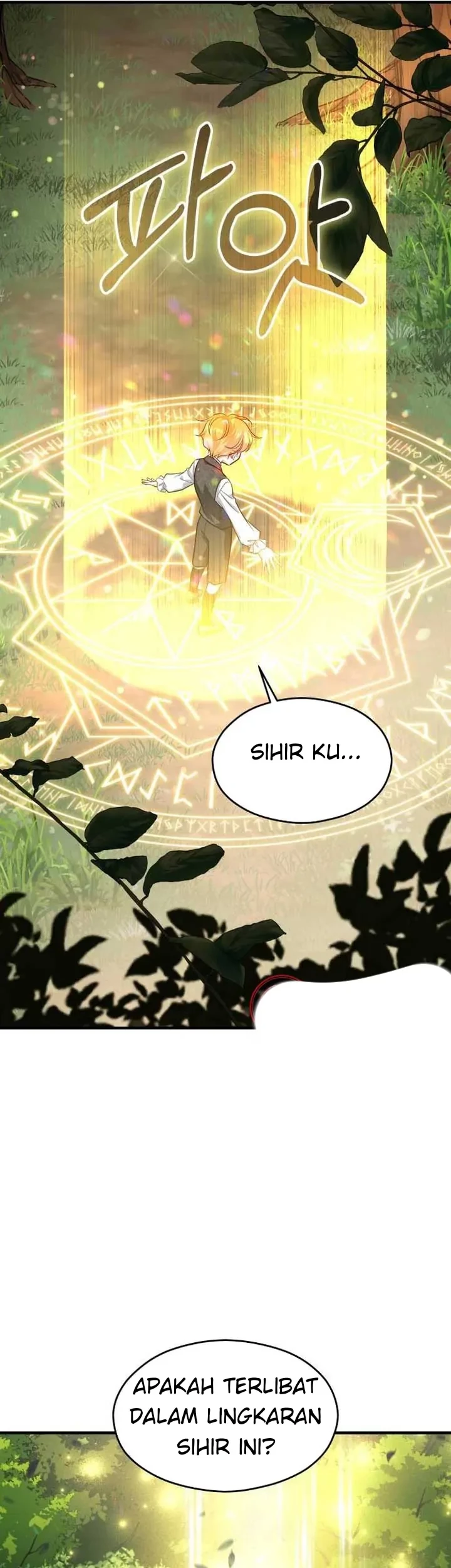 The Young Emperor Is Obsessed With Me Chapter 07 - Halaman 43