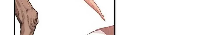 The Young Emperor Is Obsessed With Me Chapter 07 - Halaman 73