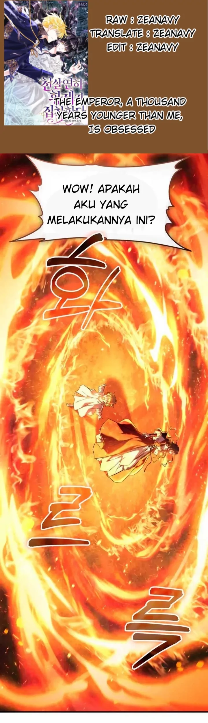 Komik The Young Emperor Is Obsessed With Me Chapter 05 gambar 1