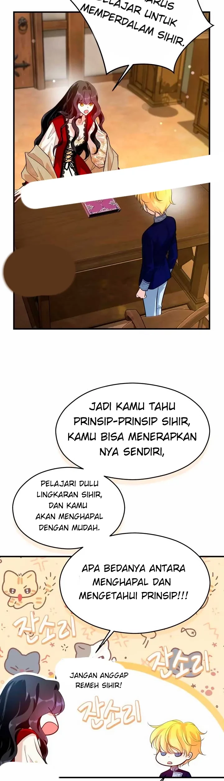 The Young Emperor Is Obsessed With Me Chapter 05 - Halaman 62