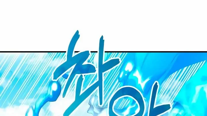 The Young Emperor Is Obsessed With Me Chapter 05 - Halaman 8