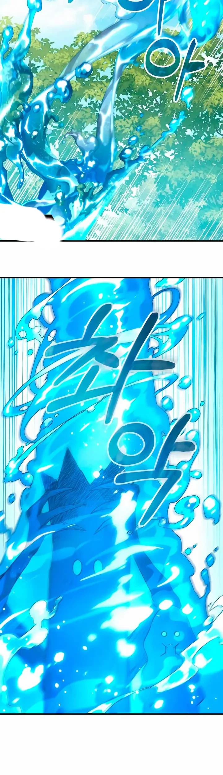 The Young Emperor Is Obsessed With Me Chapter 05 - Halaman 9