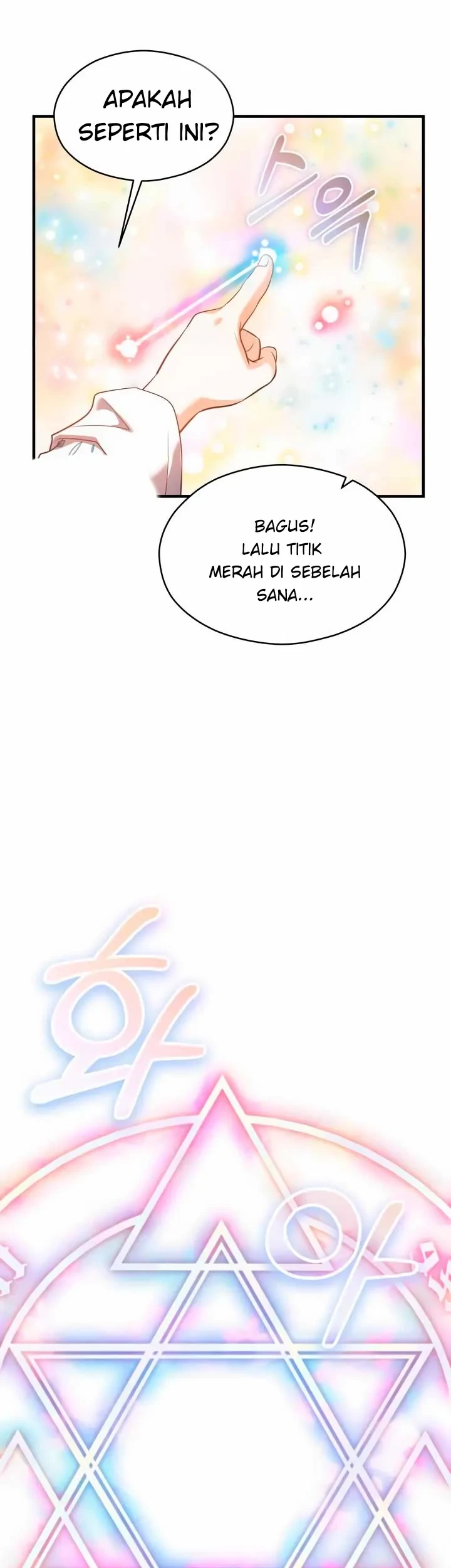 The Young Emperor Is Obsessed With Me Chapter 04 - Halaman 71
