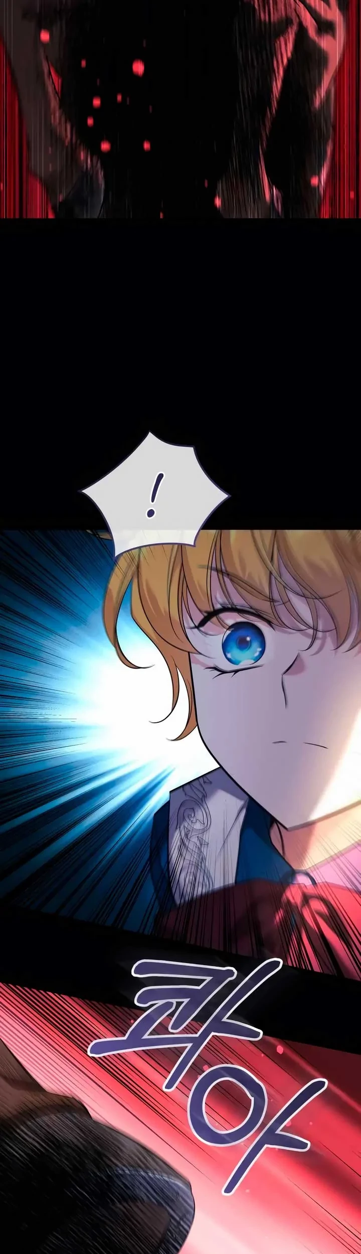 The Young Emperor Is Obsessed With Me Chapter 04 - Halaman 12